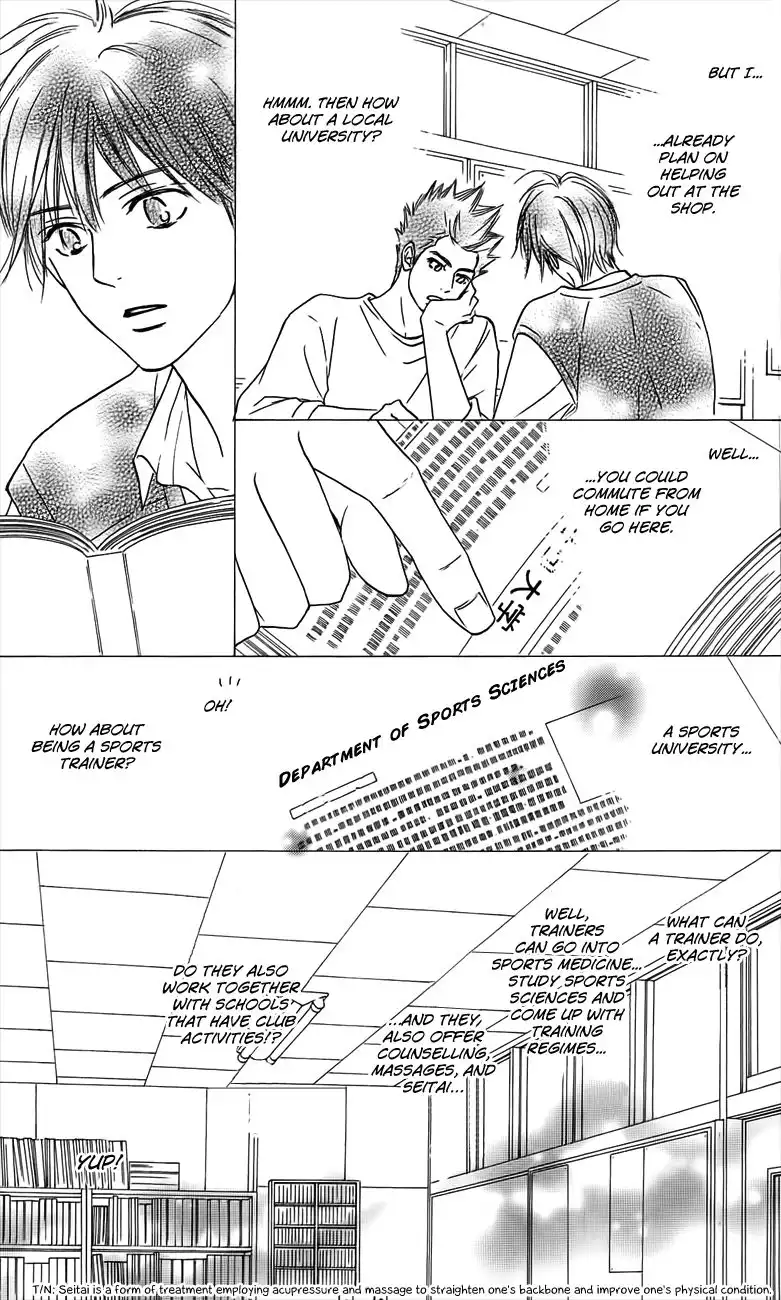 Kimi Ni Todoke Chapter 108 37